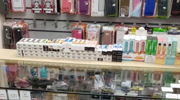 Vapes for sale