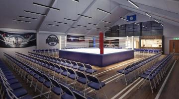 A boxing ring